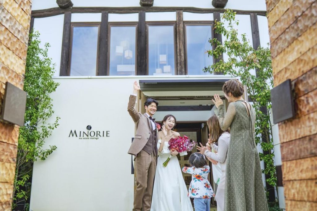 家族で挙式をして記念撮影を行い会食を希望される方の相談会★ベストレート保証★